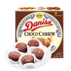 皇冠（danisa）丹麦巧克力味腰果曲奇饼干90g 休闲儿童零食早餐 印尼进口食品