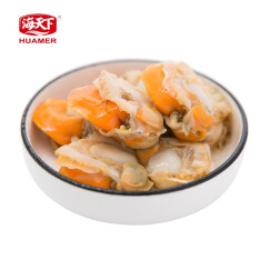 海天下 冷冻新鲜扇贝肉柱 600g(200g *3袋)裙边扇贝 袋装 轻食海鲜