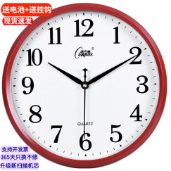 康巴丝（Compas）挂钟时尚卧室客厅办公时钟日历挂表简约创意石英钟表 咖啡色C2246直径28cm