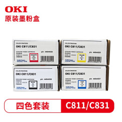 OKI 墨粉粉盒粉仓 C811 C831DN 碳粉粉盒 4色套装 原装