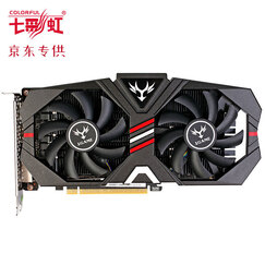 七彩虹(Colorful)iGame1050 烈焰战神S-2GD5 GTX1050 1430-1544MHz/7000MHz 2G/128bit GDDR5 显卡