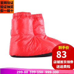 黑冰（BLACK ICE） 黑冰羽绒脚套户外 鹅绒 营地靴 帐篷鞋 冬季 保暖袜套护脚 红色 M(37-40)