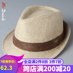 mrduck 帽子男夏天韩版潮英伦复古礼帽绅士帽男夏季爵士帽户外透气防晒遮阳帽男士草帽大码休闲帽男 MS13014-米其色 (可调节) 加大码(适合59以上头围)