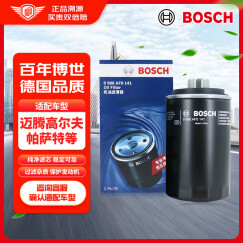 博世（BOSCH）机油滤芯机滤清器AF0141适配大众迈腾途观奥迪A4哈弗H6吉利博越等