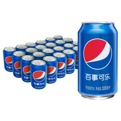 百事可乐 Pepsi 汽水 碳酸饮料 330ml*24听 百事出品