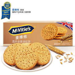 McVitie's英国进口 麦维他（Mcvitie's）高纤全麦粗粮酥性消化饼干400g