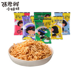 张君雅小妹妹 烧烤味点心面（五连包）110g 休闲零食 膨化食品  好物