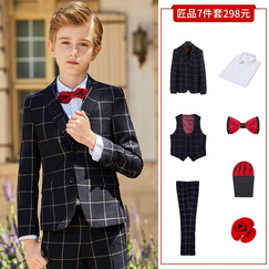 ELPA儿童西服礼服套装男童西装外套中大童英伦礼服男孩花童格子套装男童礼服套装钢琴演出服春夏秋韩版 蓝底黄格7件套:5件套+马甲+胸针 100码 身高90-100cm 体重28-33斤