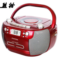 熊猫（PANDA）CD-800 CD播放机 便携DVD插卡音响 英语磁带机 学习机 教学收录音机 卡带机 胎教机（红色）