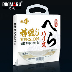 力丸 日本进口品牌 神隐 50m野钓竞技专用钓鱼线 渔线台钓线 子线0.6号