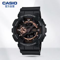 卡西欧（CASIO）手表 G-SHOCK系列黑金双显 防水防磁运动男士手表 GA-110RG-1A