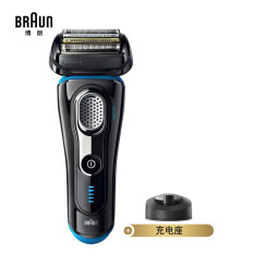 博朗（BRAUN）电动剃须刀往复式刮胡刀9系9240s智能声波科技