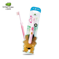 小树苗 儿童牙刷1-3岁幼儿牙刷宝宝训练牙刷 小圆头 粉色 