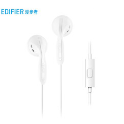 漫步者（EDIFIER） H180P 手机耳机 立体声耳塞 兼容性强 可通话 珠光白