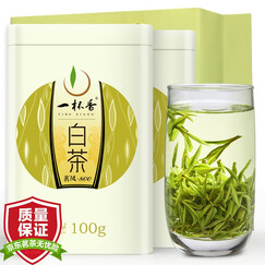 珍稀白茶怎么样_珍稀白茶多少钱_珍稀白茶价格,图片榜
