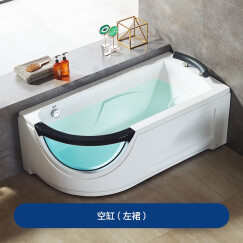 WOMA瑝玛（WOMA）浴缸简易小户型家用成人浴池按摩成人亚克力浴缸独立 空缸（无需安装）左裙 约1.4m
