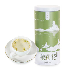 义和祥茉莉花30g 花蕾花苞茶花草茶养生茶罐装