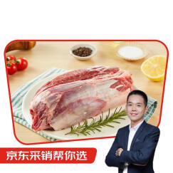 天谱乐食 澳洲安格斯M3原切牛腱子肉 1kg 谷饲 低脂健身 烧烤烤肉食材