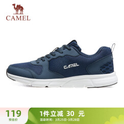 骆驼（CAMEL）网面透气跑步男鞋轻量健步运动鞋子 CSS221L0033 蓝色 43
