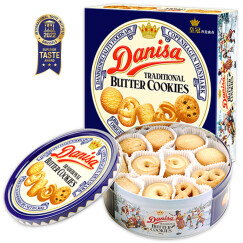 皇冠（danisa）丹麦曲奇饼干368g罐装 零食礼盒早餐送礼团购 印尼进口 