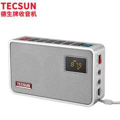 德生（Tecsun） ICR-100 广播录音机 数码音频播放器 插卡收音机 复读机 音响（银色）