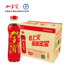 加多宝 凉茶植物饮料 500ml*15瓶整箱装