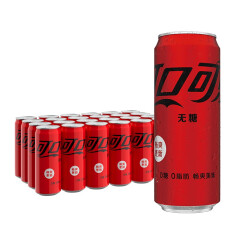 可口可乐（Coca-Cola）零度可乐 无糖零卡 无糖可乐 330ml*24罐 整箱装