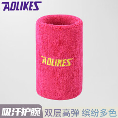 AOLIKES毛巾护腕男女运动吸汗手腕防扭伤篮球网球羽毛球跑步擦汗加长薄款 玫红11*8厘米 单只价