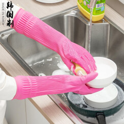 家の物语韩国进口家务洗碗衣服橡胶手套厨房耐用加长加厚加绒防水乳胶手套 挂钩性橡胶手套L码 1双