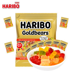 哈瑞宝（Haribo）土耳其进口橡皮糖200g 金小熊qq水果果汁软糖 多口味糖果