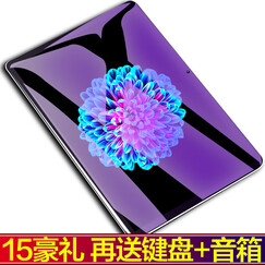 韩众(HANZHONG) 安卓平板 通话平板电脑 10.1英寸八核高清大屏4G全网通手机电信WIFI 皓月银(32GB)送15大豪礼+终身保修+三年换新 移动联通版