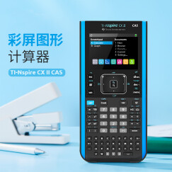 TEXAS INSTRUMENTS德州仪器 Texas Instruments TI-NspireCXCASII彩屏中英文编程图形计算器 APSAT 国内外考试计算机