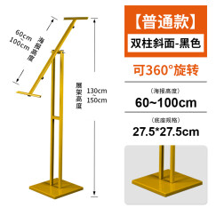 精創KT板展架宣传架定制双面广告牌易拉宝海报支架指示牌立式设计立牌 斜面【特价 土豪金】KT板展架