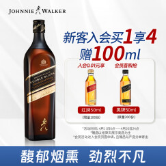 尊尼获加（JOHNNIE WALKER）黑牌 醇黑 苏格兰 调和型威士忌洋酒 700ml（无盒版）