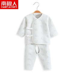南极人（Nanjiren）新生儿春季初生婴儿衣服和尚服宝宝保暖套装 套装-灰色 59CM