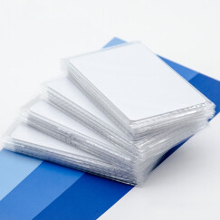普瑞途 PVC白卡 无芯片白卡 人像证员工卡 证卡打印机打印白卡 覆膜白卡 餐牌展示卡 PVC白卡（200张/包）