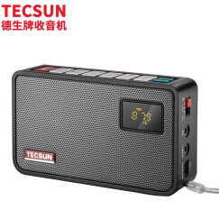 德生（Tecsun） ICR-100 广播录音机 数码音频播放器 插卡收音机 复读机 音响（黑色）