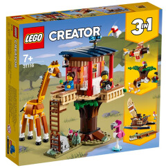 乐高（LEGO）23年新品乐高LEGO创意百变三合一系列男女孩儿童拼装积木玩具礼物