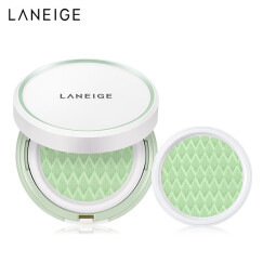 兰芝（LANEIGE）气垫BB霜 雪纱丝柔隔离气垫浅绿色30g(含替换芯 修饰泛红 )