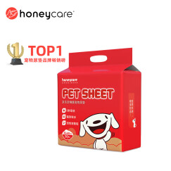 好命天生（Honeycare）宠物尿垫狗狗尿不湿狗用品全吸收京东定制款 加厚狗尿片M码 45*60cm 50片