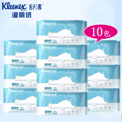 舒洁（Kleenex）湿巾湿厕纸家庭装40片*10包 私处清洁可冲马桶卫生湿巾