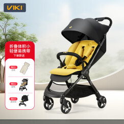 威凯viki 婴儿推车婴儿车轻便折叠易携带可坐可躺儿童推车 小蜜蜂