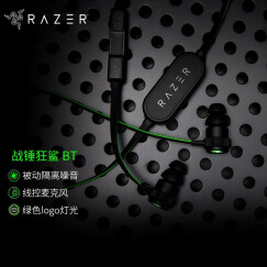 雷蛇（Razer）无线蓝牙耳机 战锤狂鲨BT 游戏耳塞 真无线 黑色（入耳式 音乐运动 长续航） 战锤BT版（绿色LOGO灯）