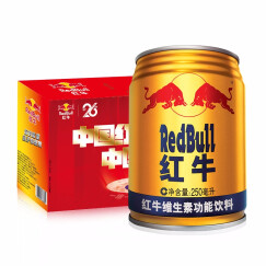 红牛 维生素功能饮料 250ml*12罐 整箱