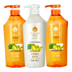 蜂花（BEE&FLOWER）健发男女士 含啤酒花 洗护套装洗550ml*2瓶+润550ml