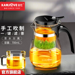 金灶（KAMJOVE）玻璃茶壶飘逸杯 泡茶壶茶道杯 花茶壶红茶泡茶器茶水分离杯TP-757 单茶壶700ml