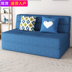 随派 懒人沙发床榻榻米日式多功能单双人折叠组合小户型飘窗加硬加厚 蓝色棉麻（新款） 72cm宽单人位
