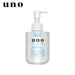 吾诺（UNO）保湿调理乳（滋润型）160ml/瓶 滋养护肤润肤乳男士乳液