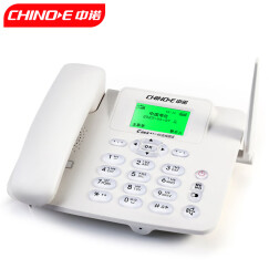 中诺无线固话4G网插卡座机全网通4g5g手机SIM卡插卡电话机家用办公联通移动座机电信C265-4G版白色