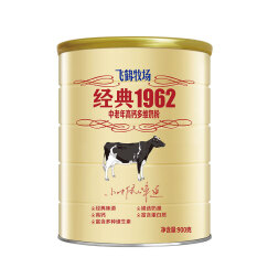 飞鹤（FIRMUS） 中老年高钙多维奶粉900g罐装 奶粉成人 老年人冲饮营养早餐